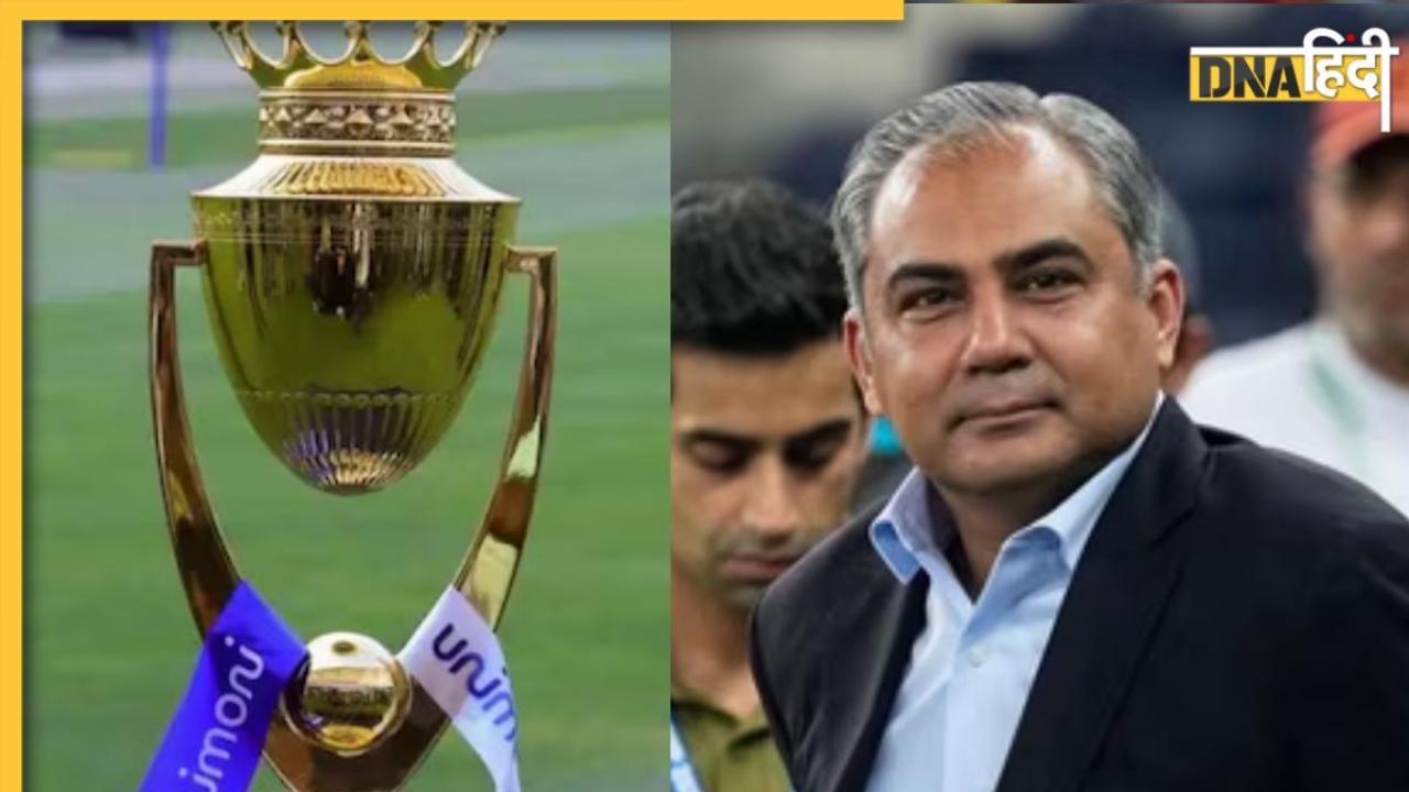 कहां छुपा रखी है एशिया कप ट्रॉफी, बड़बोले मोहसिन नकवी ने खुद ही कर दिया खुलासा, बोला- भारत को नहीं सौंपूंगा