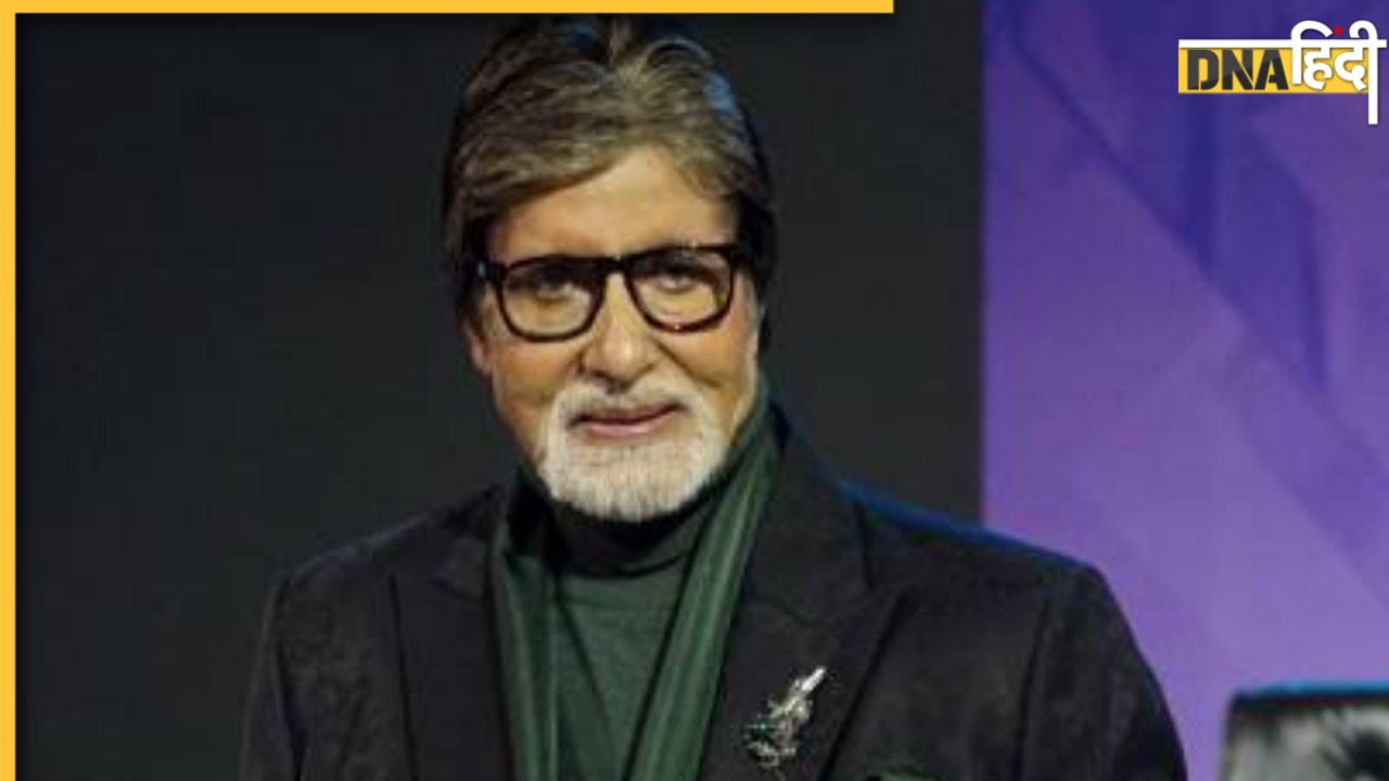 नैनीताल से स्कूलिंग, डीयू से BSc और ₹400 की सैलरी.. सुपरस्टार बनने से पहले ऐसी थी Amitabh Bachchan की जिंदगी