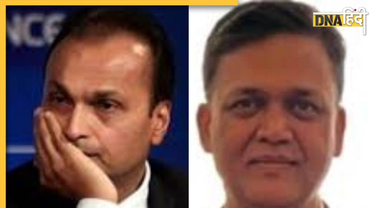 रिलायंस पावर कंपनी के CFO पर ईडी का कसा शिकंजा, अनिल अंबानी की बढ़ीं मुश्किलें