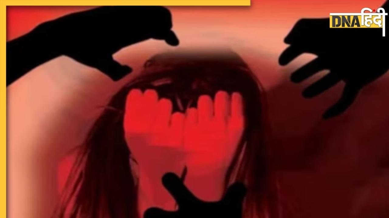 Crime news: पश्चिम बंगाल में एक और मेडिकल छात्रा के साथ हैवानियत, खाना खाने बाहर गई थी तभी हुआ गैंगरेप, जानें पूरा मामला