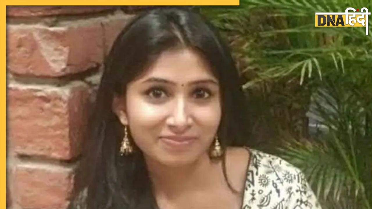 1 करोड़ की नौकरी का मिला था ऑफिर