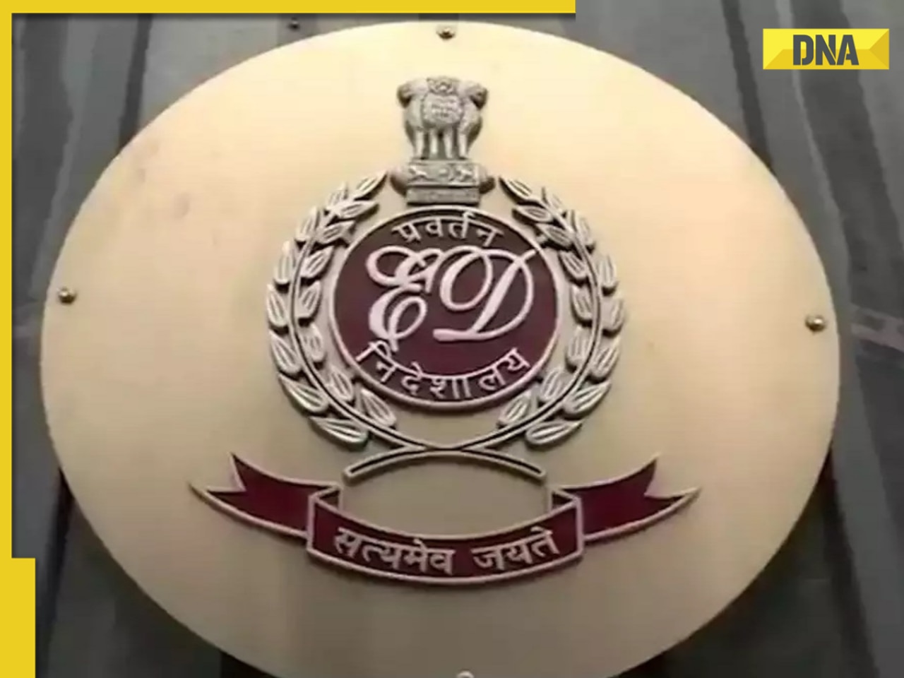 Not Amazon, ED gives BIG offer to this e-commerce giant to settle FEMA violation case, says 'admit fault, pay...'