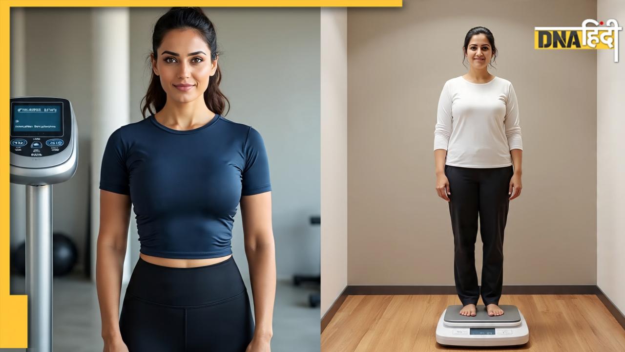 वजन कैलकुलेटर