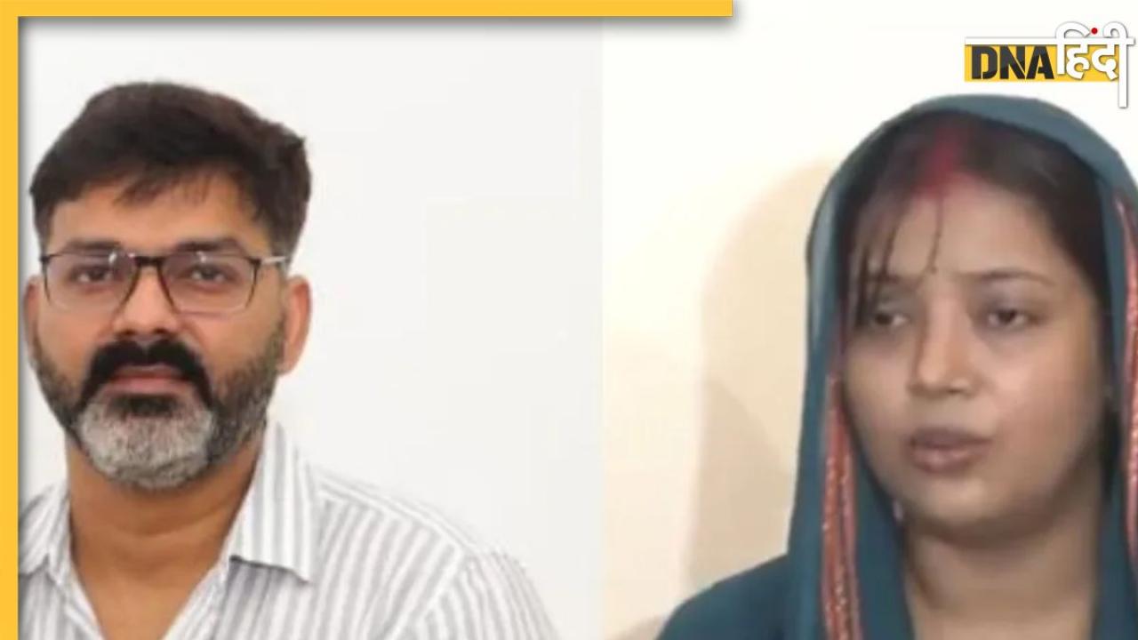 Bihar: पवन सिंह की पत्नी ज्योति सिंह लड़ेंगी विधानसभा चुनाव, जानें किस पार्टी और कौन सी सीट से भरेंगी पर्चा