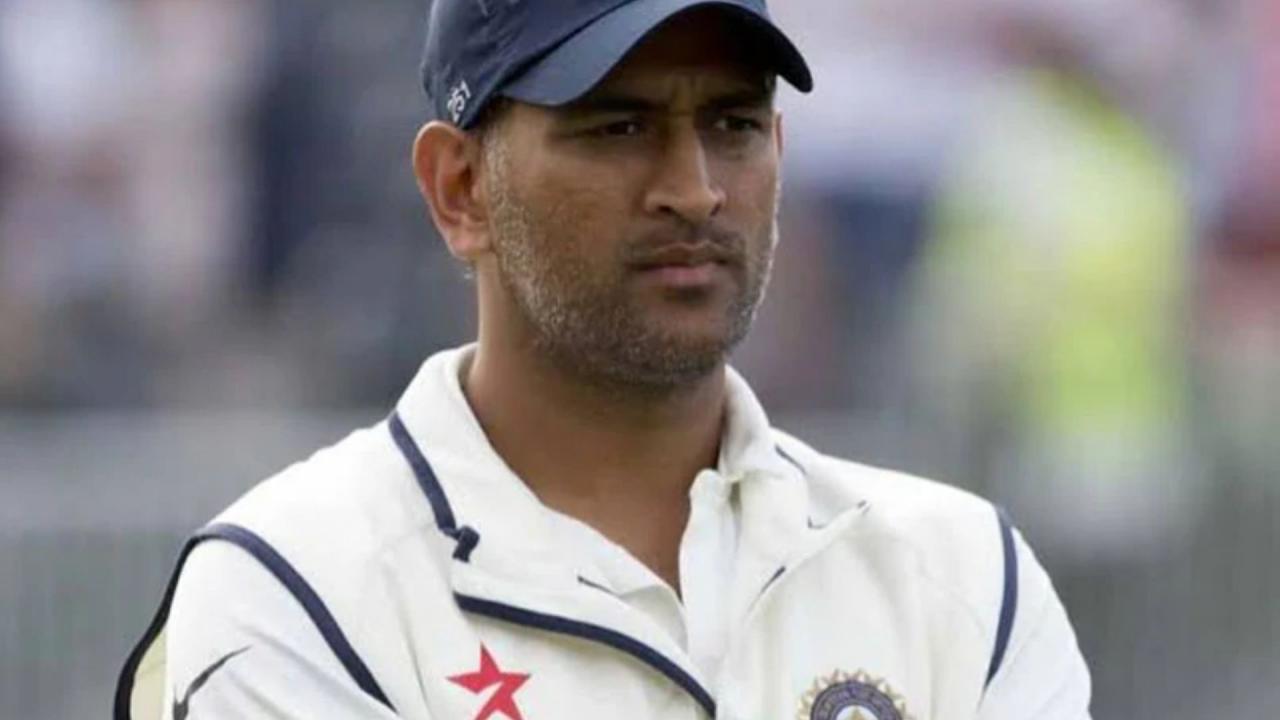 एमएस धोनी