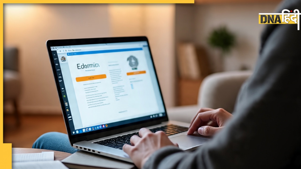 हर जगह आकर्षक ऑफर