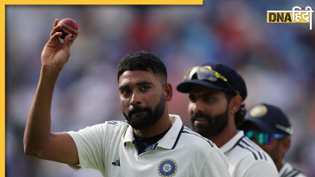 मोहम्मद सिराज