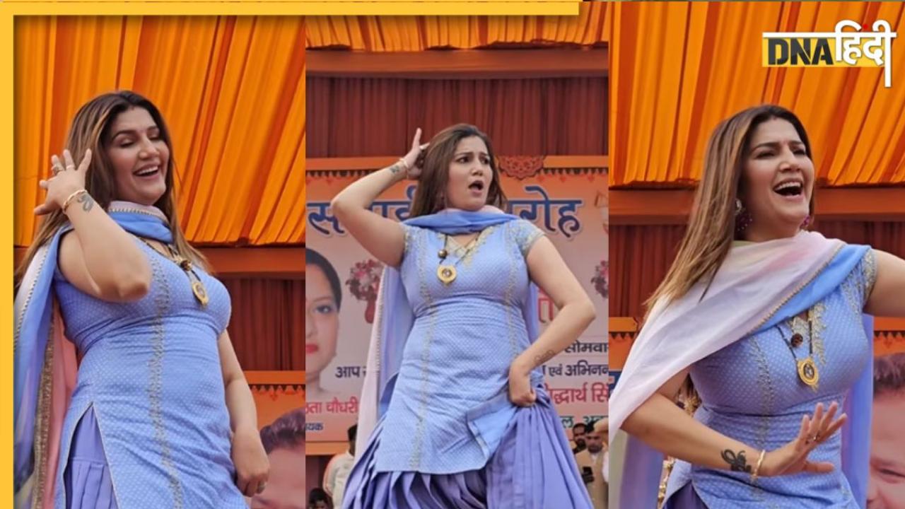हरियाणवी डांसर Sapna Choudhary के शो में तोड़फोड़ और मारपीट, गोली मारने की दी धमकी