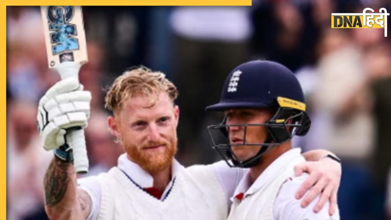 Test में सबसे ज्यादा छक्के लगाने वाले 10 महान बल्लेबाज, लिस्ट में इस गेंदबाज का भी नाम शामिल