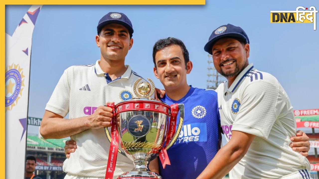 WTC Points Table: वेस्टइंडीज के खिलाफ जीत के बाद टीम इंडिया का WTC अंक तालिका में हुआ बंपर फायदा, जानें कौन है नंबर-1 टीम?