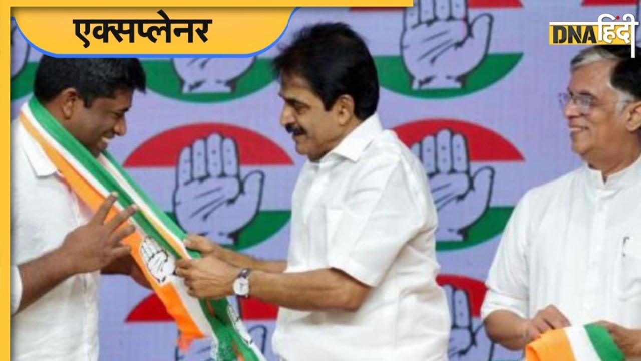 Congress से जुड़े IAS कन्नन गोपीनाथन, ऐसी जॉइनिंग पर क्या हैं नियम कानून?