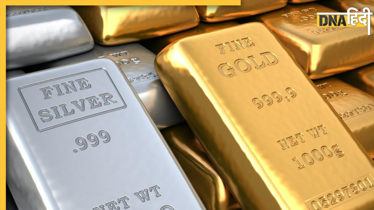 चांदी में किया इन्वेस्ट तो होगी धन की वर्षा, अभी लगाएं कुछ हजार और बन जाएं लखपति, जानें कैसे करें निवेश 