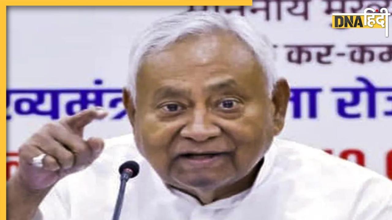 Bihar: JD(U) ने उम्मीदवारों की पहली लिस्ट की जारी, जानें कितने बाहुबलियों कितनी महिलाओं और मुस्लिमों को दिया टिकट