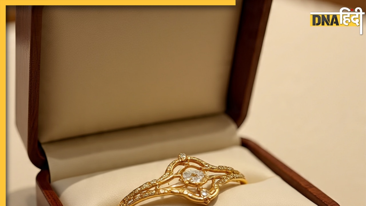 Gold Price Today: धनतेरस से पहले सोने की कीमतें रिकॉर्ड स्तर पर, जानें आज का भाव