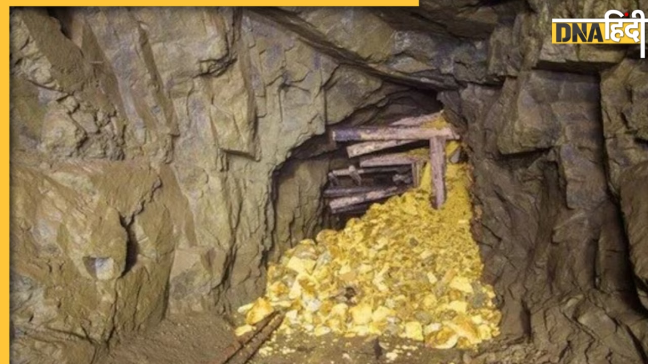 Gold Mines in India: इस 1 राज्य से आता है भारत का 99% सोना, आखिर कहां है देश की सबसे बड़ी सोने की खदान?