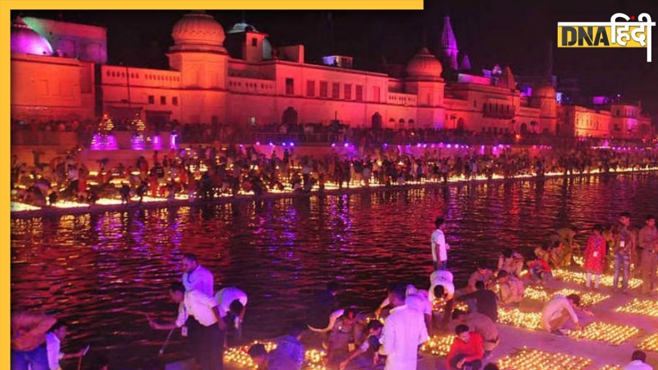 इस बार कैसी होगी राम मंदिर की दीपावली, बस एक क्लिक में जानिए क्या होगा खास 