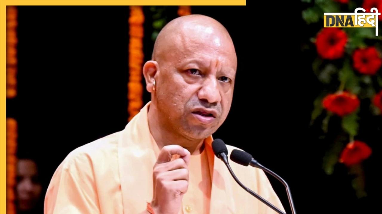 UP News: यूपी के सरकारी कर्मचारियों के लिए गुड न्यूज़, योगी सरकार ने बढ़ाया महंगाई भत्ता, पेंशनर्स को भी मिलेगा फायदा 