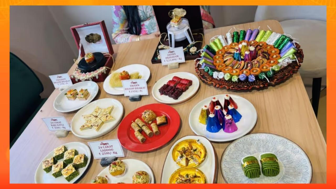 आयुर्वेद में है विशेष महत्व