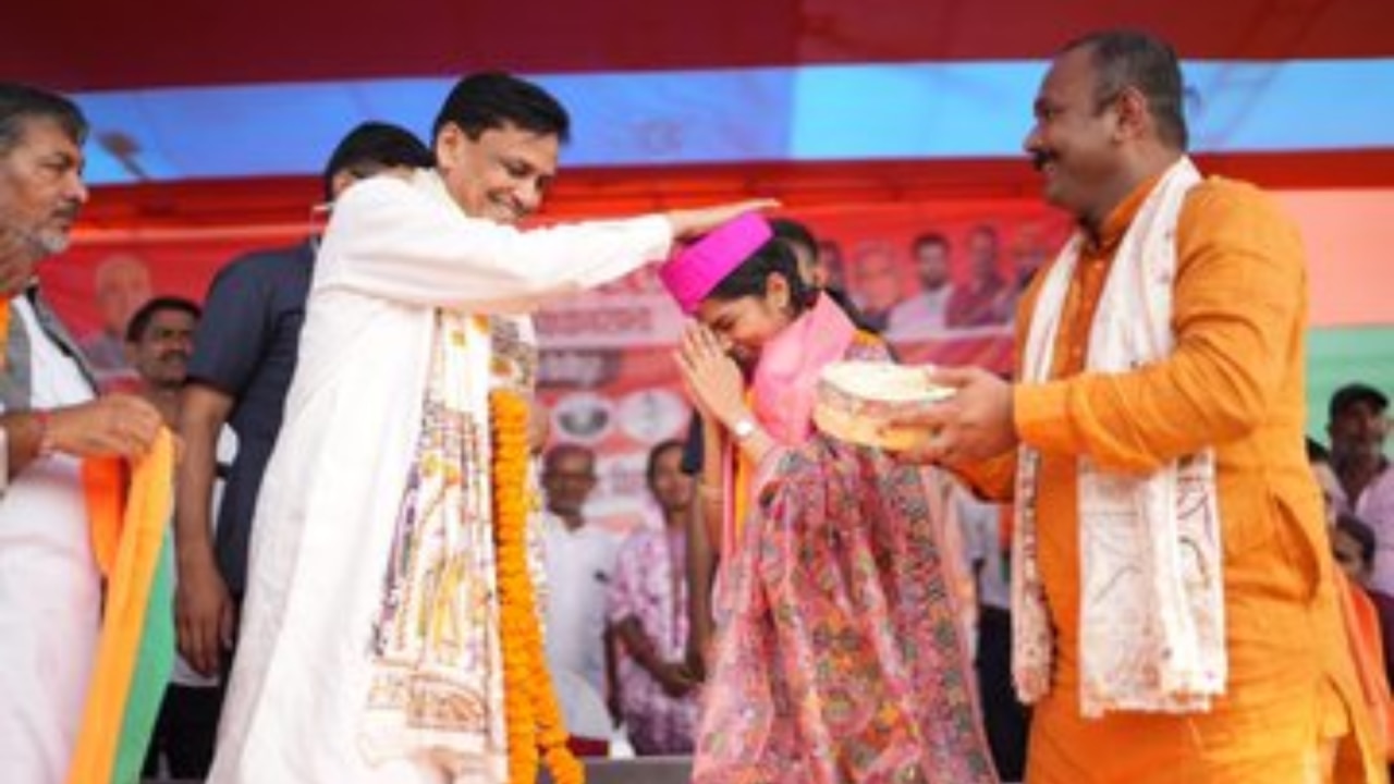 कम उम्र में हासिल की बड़ी उपलब्धि