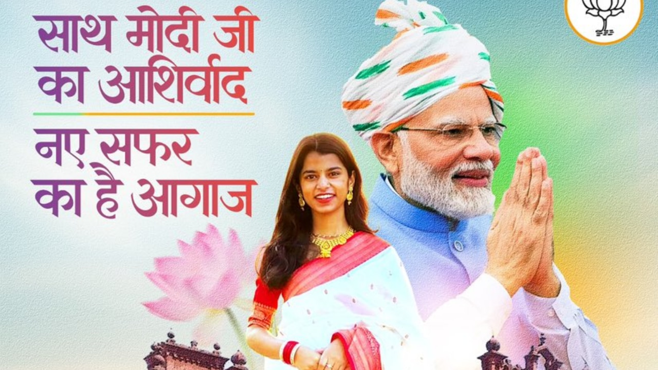 कांटे की टक्कर होने की उम्मीद 