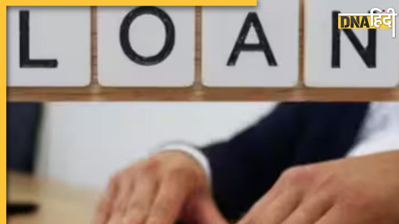 फर्जी डॉक्यूमेंट्स पर 30 लाख का पर्सनल लोने लेने पहुंची थी महिला, प्राइवेट बैंक वालों ने इस तरह से पकड़ा
