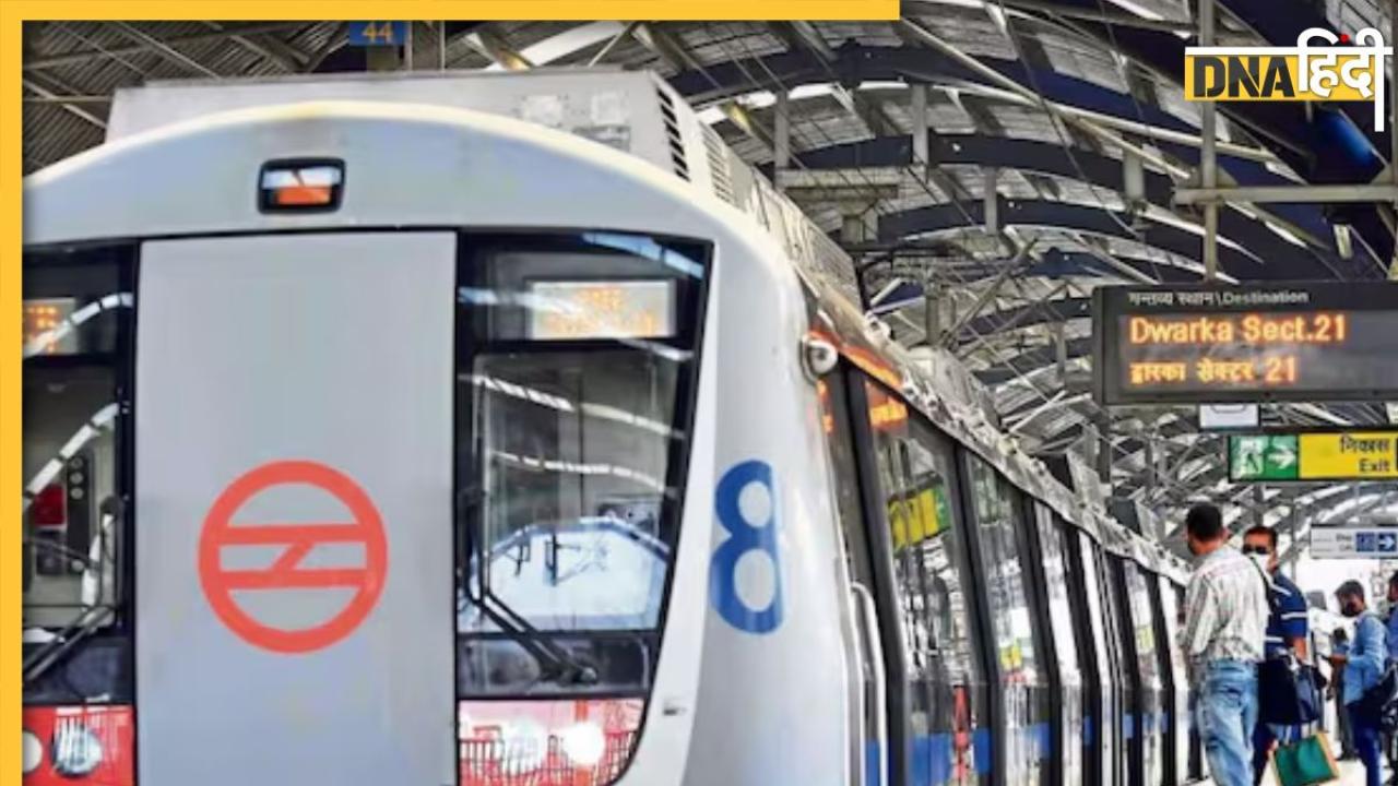 Delhi Metro News: 13 स्टेशन, 16 KM की दूरी... दिल्ली मेट्रो के फेज 5A को मिली मंजूरी, जानें किस रूट पर दौड़ेगी नई ट्रेन