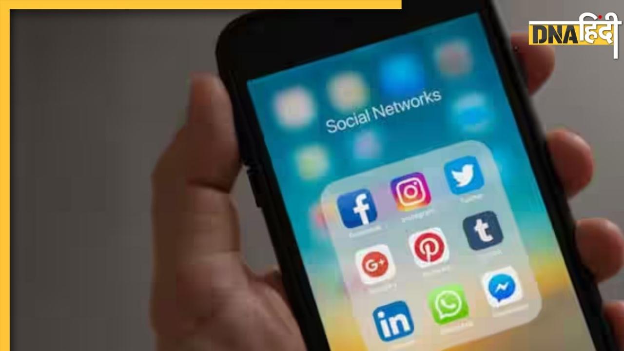 फेसबुक, इंस्टाग्राम या यूट्यूब... कौन सा प्लेटफॉर्म देता है क्रिएटर्स को ज्यादा पैसा