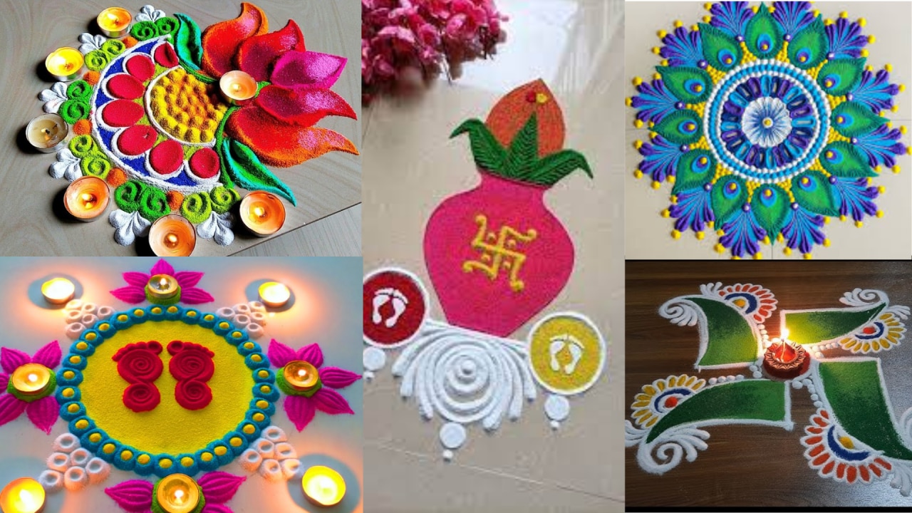 Shadow Rangoli Design Diwali 2025 Rangoli Designs: इस दिवाली कलश-कमल, स्वास्तिक व मां लक्ष्मी ...