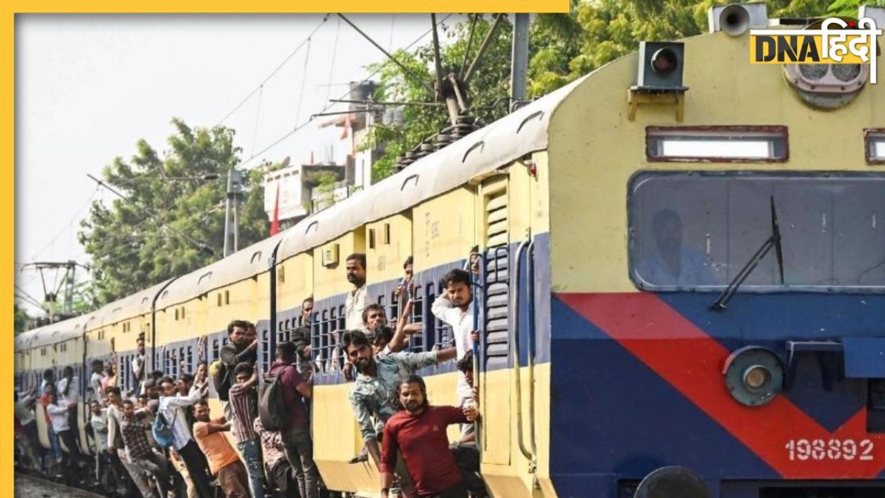 नासिक रेलवे स्टेशन के पास हुए हादसे पर रेलवे का बड़ा बयान, ट्रेन की चपेट में नहीं आए थे यात्री, 2 की हुई थी मौत