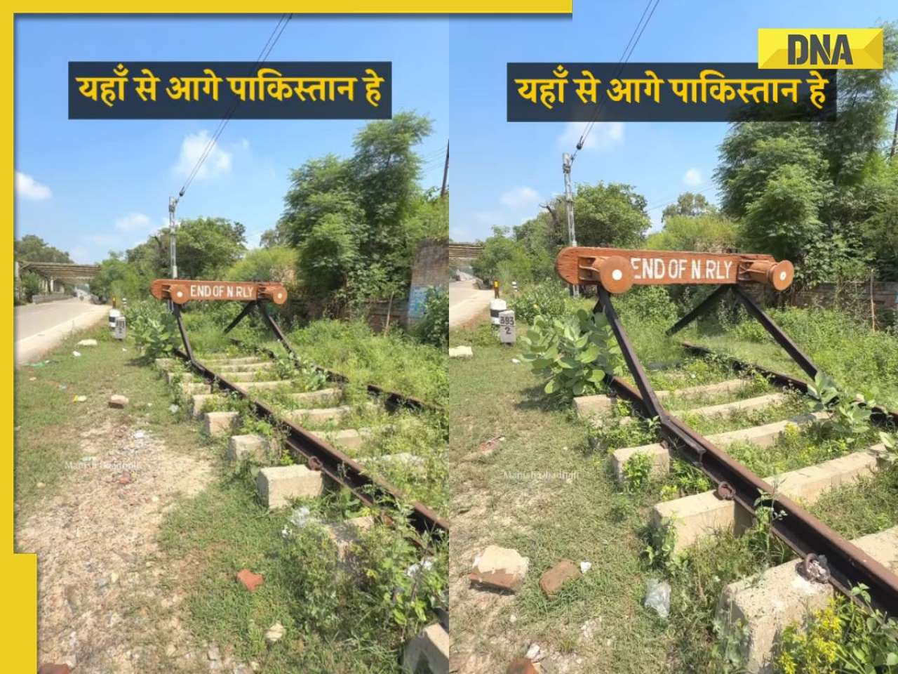 'Goosebumps!' Instagrammer touches India's last railway line, internet amazed