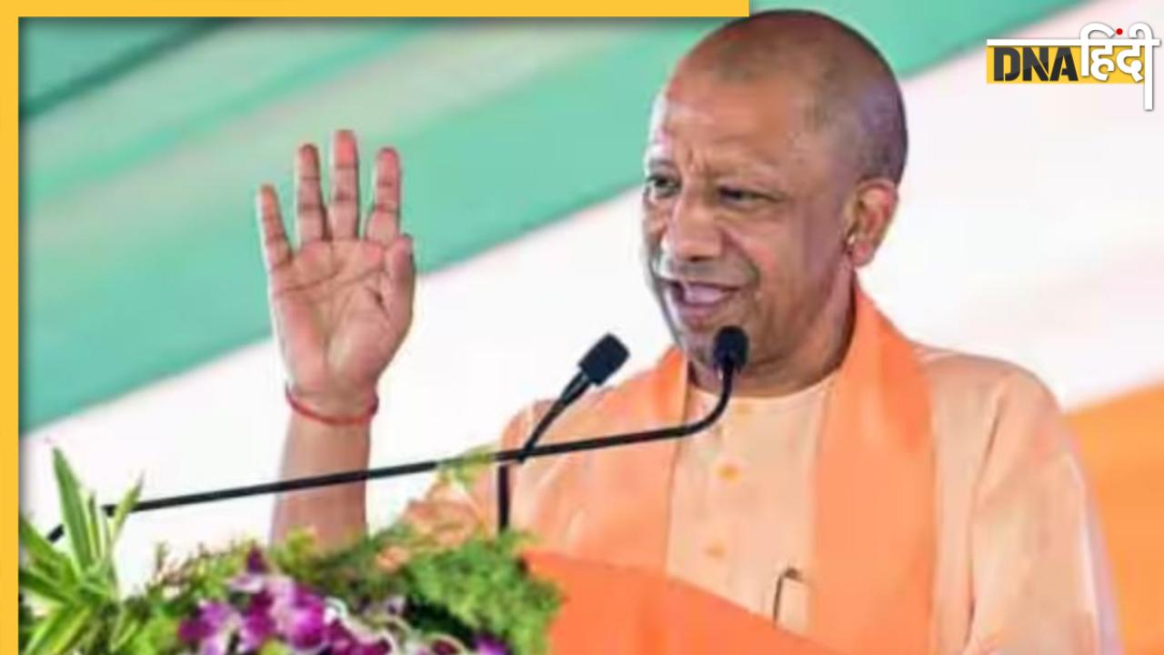 यूपी में 'Halal Certification' का हुआ बुरा हाल, सीएम योगी ने लगाई क्लास, किया कुछ ऐसा...