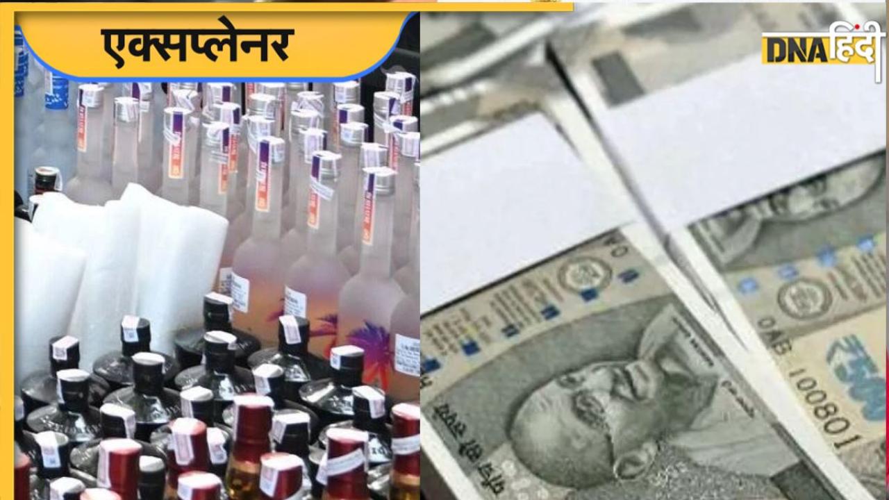 शराब, कैश और सोना-चांदी... चुनाव के दौरान जब्त सामान का EC क्या करती है? जानें इसकी फुल डिटेल