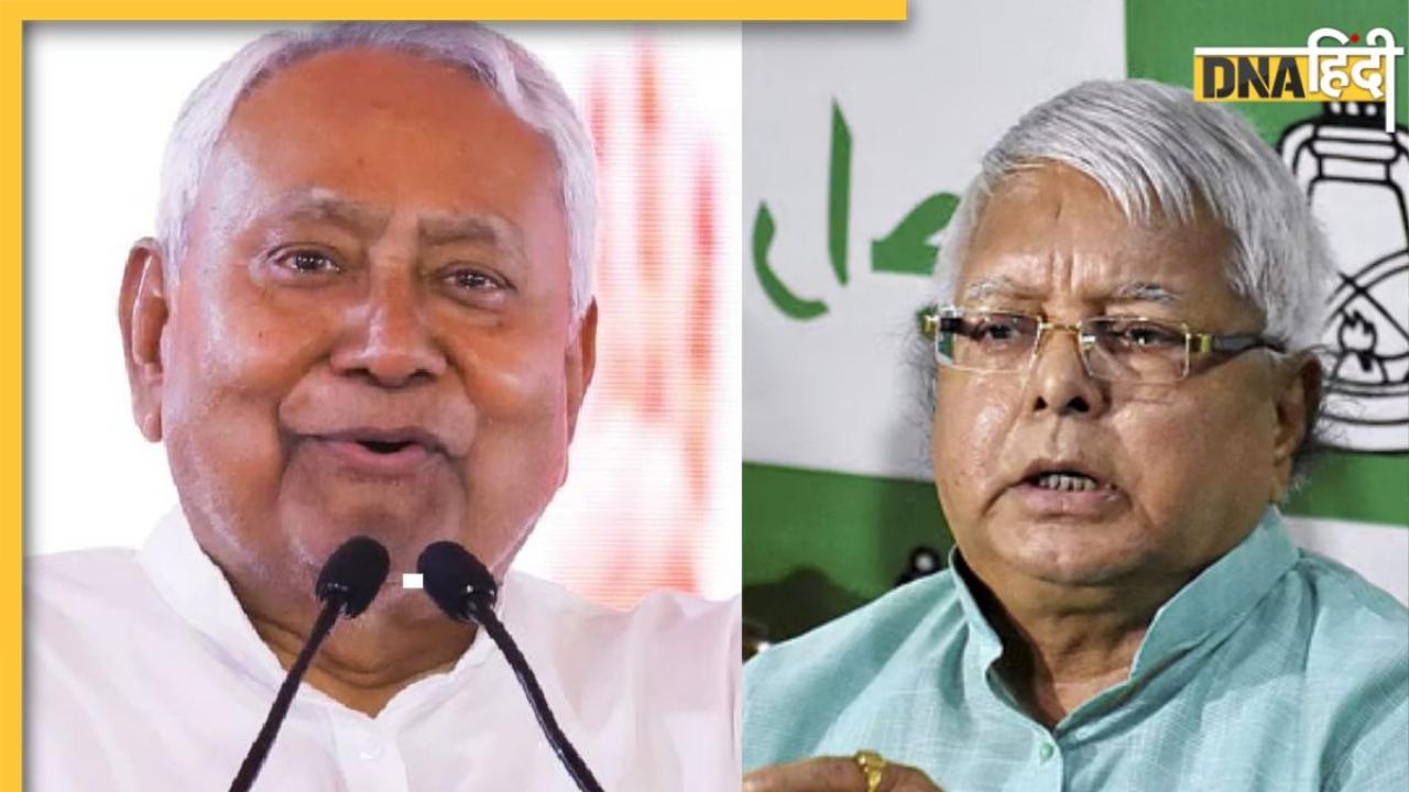 'कुछ लोगों को सत्ता अपने परिवार के लिए चाहिए', नीतीश कुमार का लालू यादव पर तीखा प्रहार
