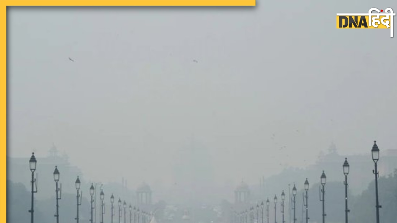 Delhi-NCR Weather: दिल्ली-NCR में जारी है प्रदूषण का कहर, खतरनाक स्तर पर पहुंचा AQI