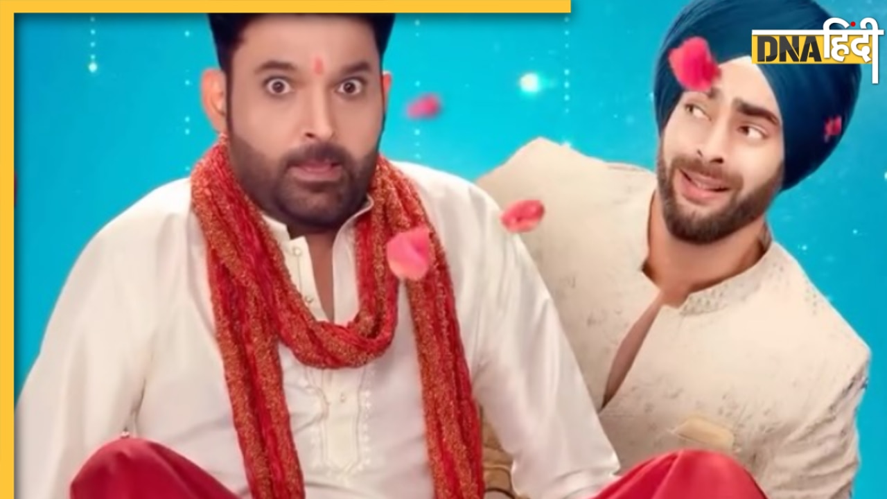 कपिल शर्मा की कॉमेडी फिल्म ‘किस किसको प्यार करूं 2’ की रिलीज डेट हुई तय, थिएटर्स में इस दिन से मिलेगी हंसी की डोज