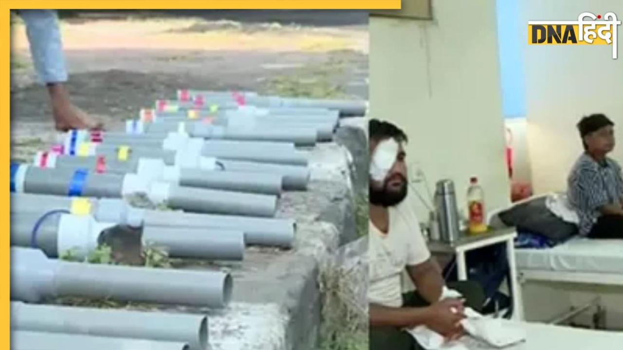 क्या होता है कार्बाइड गन जिससे दीवाली पर 14 बच्चों की आंख की रोशनी चली गई, 150 से ज्यादा घायल