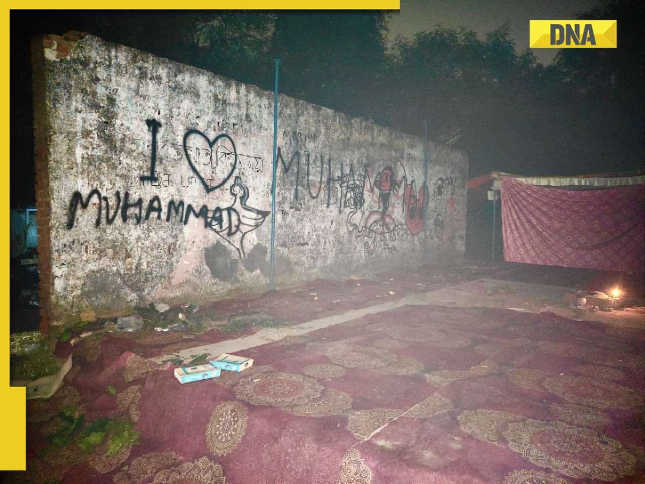  'I Love Muhammad' posters spark controversy at JNU ahead of students' union polls