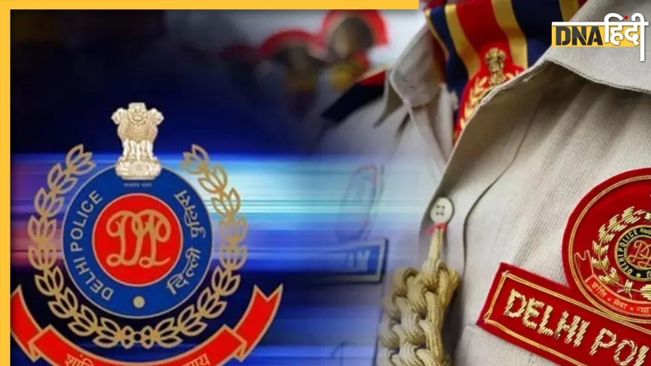 Delhi Police की रेड में फिदायीन हमले की ट्रेनिंग ले रहे 2 आतंकी गिरफ्तार, ISIS से था कनेक्शन 