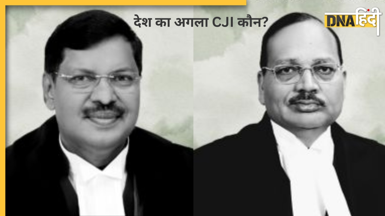 देश में चीफ जस्टिस की नियुक्ति प्रक्रिया शुरू, कौन होंगे नेक्स्ट CJI? यहां देखें अगले 6 सीजेआई की लिस्ट