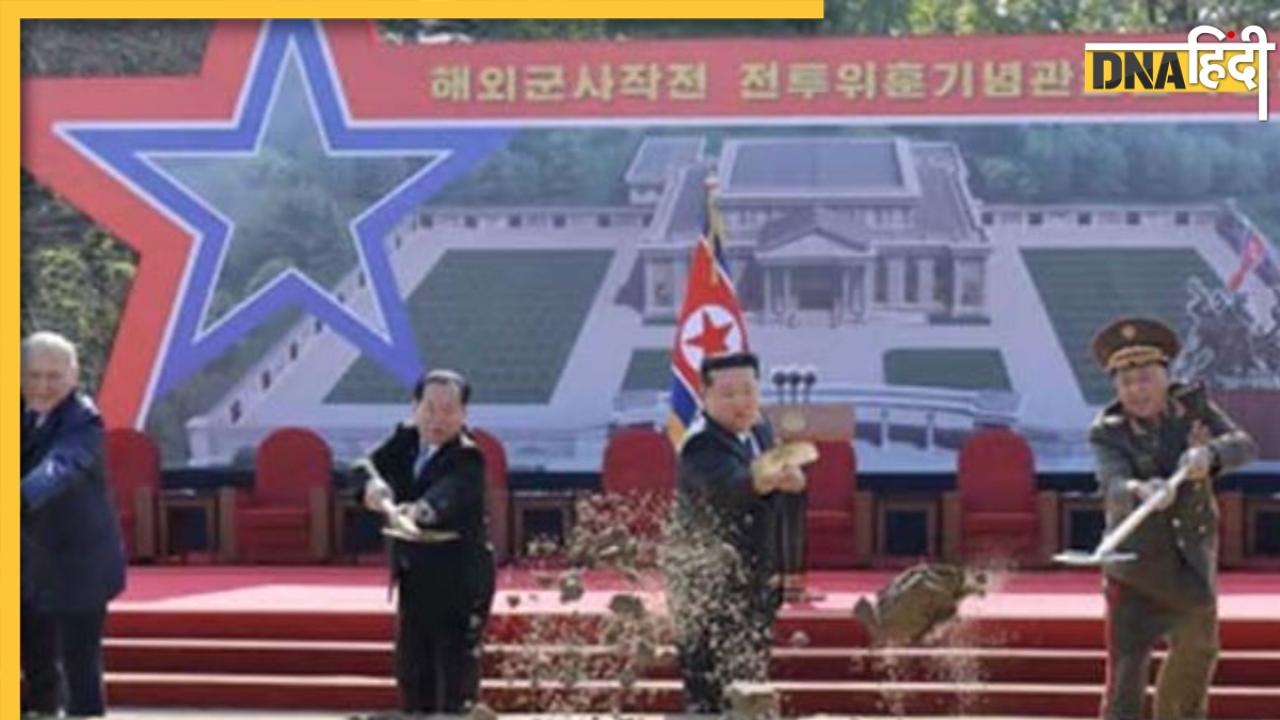 हज़ारों सैनिकों की जान बनी उत्तर कोरिया के लिए रूस से दोस्ती की कीमत, अब किया ये काम 