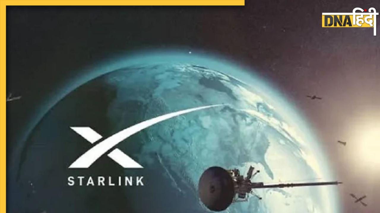 जल्द भारत में दस्तक देगा Musk का Starlink, भारत के इन 9 शहरों में बनेंगे सैटेलाइट स्टेशन 