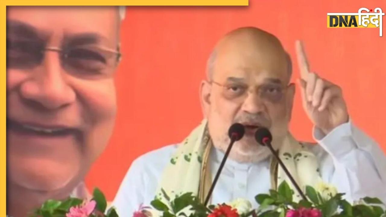 बिहार के सिवान में गृह मंत्री अमित शाह की हुंकार, बोले-100 शहाबुद्दीन आ जाए...किसी का बाल बांका नहीं कर सकते
