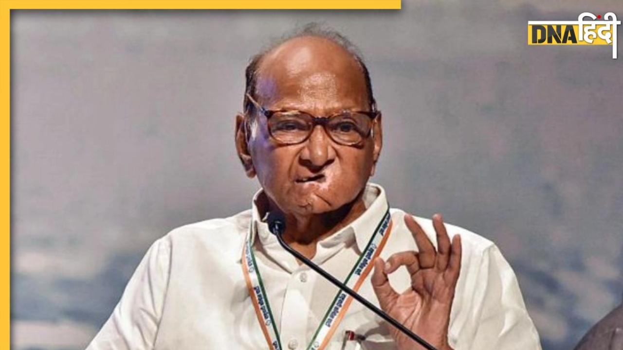 एमसीए के कार्यक्रमों में महिला क्रिकेटर्स को मिलेगा सम्मान, शरद पवार ने दिया बड़ा बयान