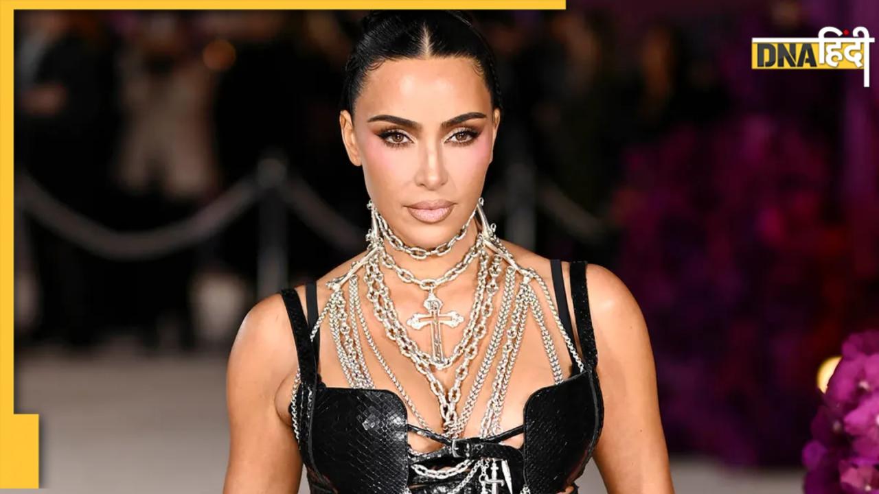 Kim Kardashian Health: इस गंभीर दिमागी बीमारी से जूझ रही हैं हॉलीवुड एक्ट्रेस किम कार्दशियन, क्या तनाव है इसकी बड़ी वजह? 