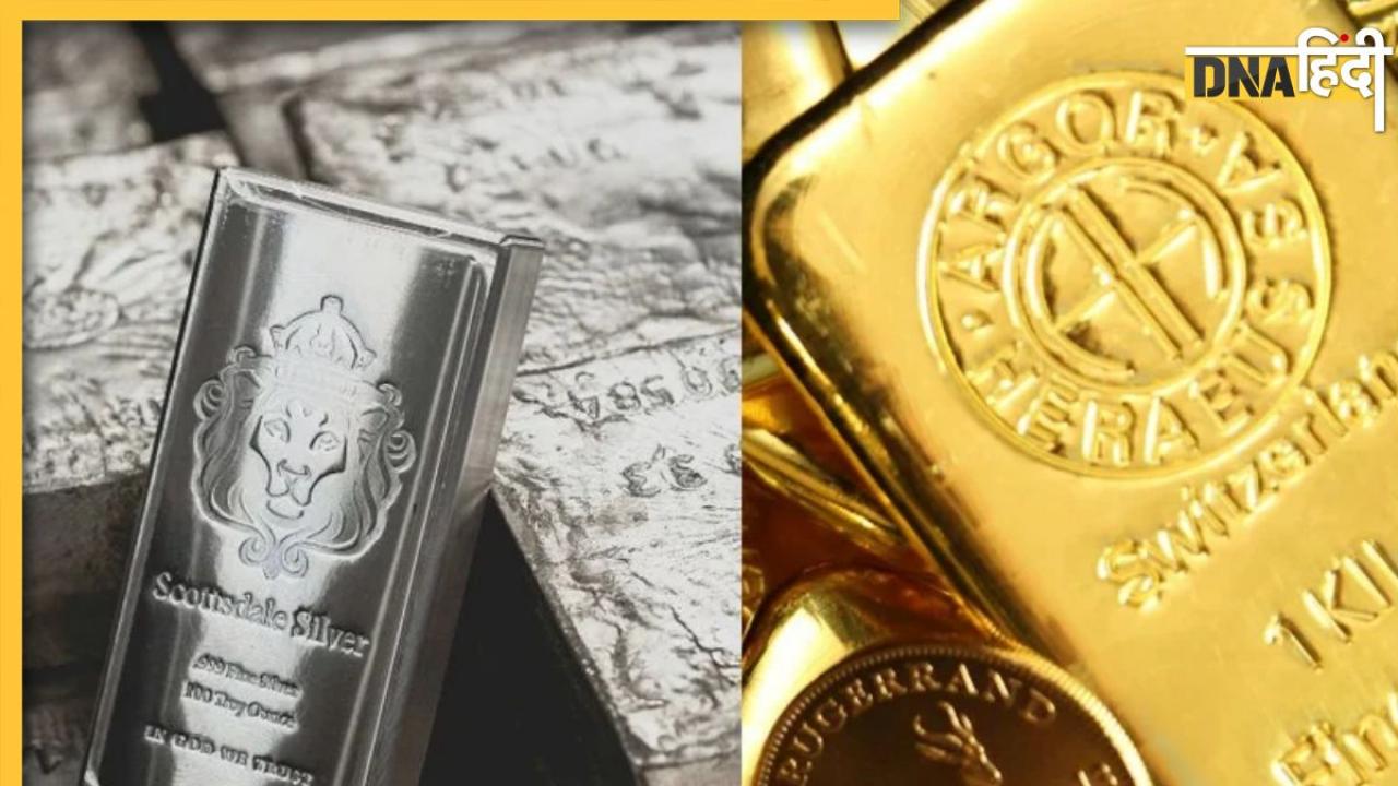 35000 रुपये सस्ती हुई चांदी, क्या सोने की कीमतों में भी आएगी गिरावट?