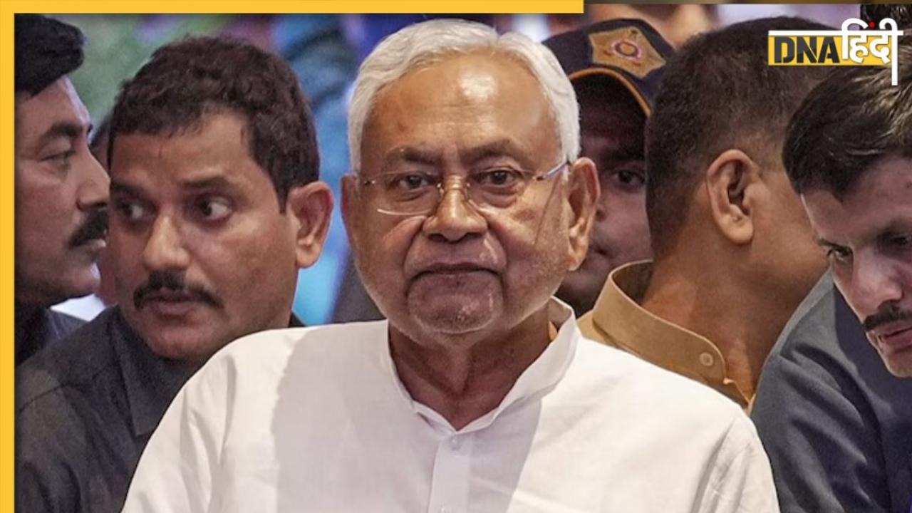 Bihar Election 2025: नीतीश कुमार का बड़ा एक्शन, पूर्व मंत्री और विधायक समेत 11 नेताओं को पार्टी से निकाला
