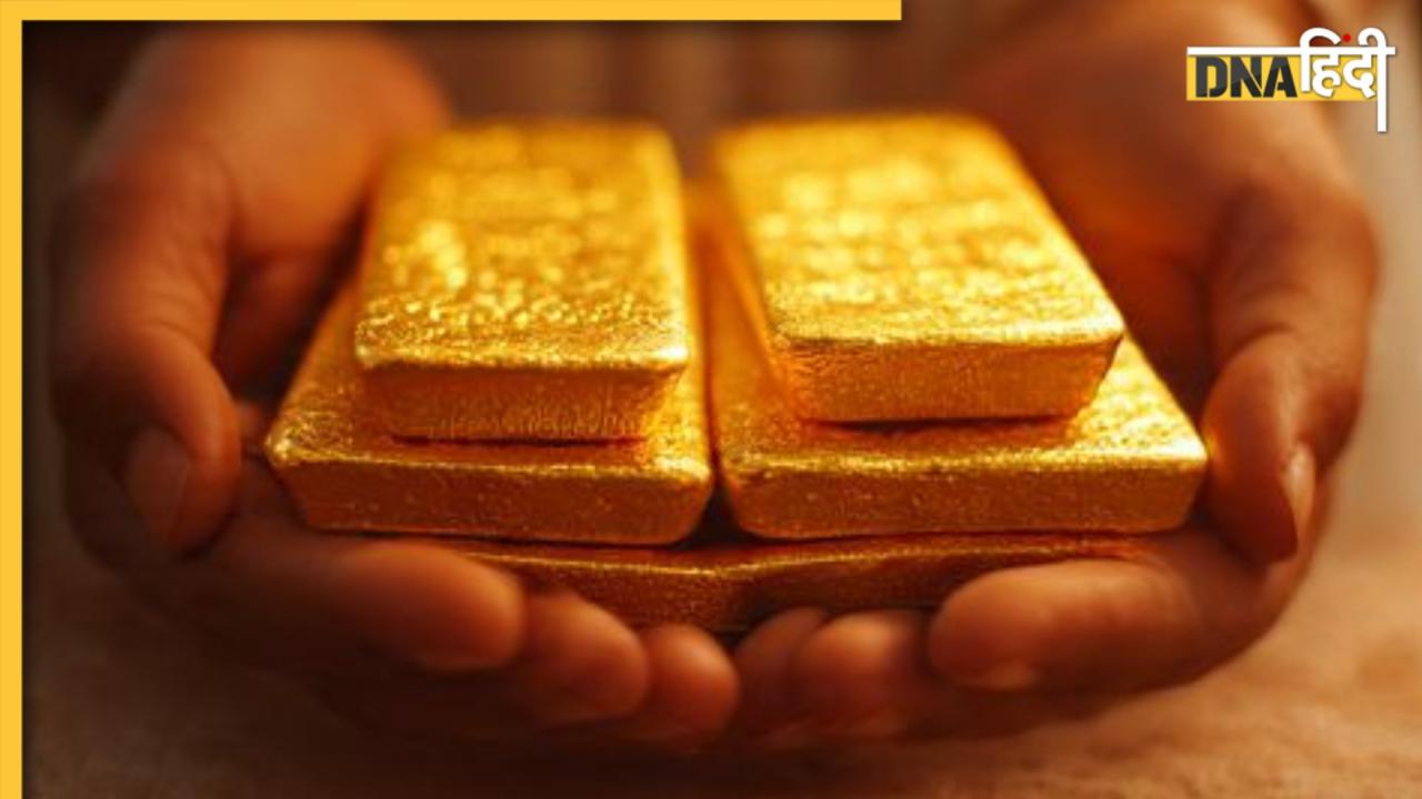 भारत में किसने खरीदा 200 किलो सोना? सोने की छड़ों से भरा खजाना, क्या ये सोने में निवेश का सही समय है?