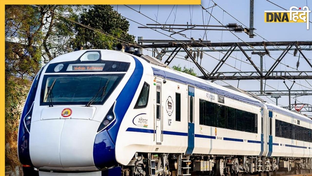 क्या अब राजधानी, शताब्दी या वंदे भारत जैसी ट्रेनों में नहीं मिलता No Food का ऑप्शन? जानें पूरा सच