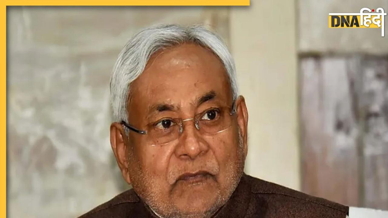 एक बार फिर JDU ने बागी नेताओं के किया पार्टी से बाहर, पूर्व विधायक महेश्वर यादव समेत इन 5 नेताओं पर गिरी गाज