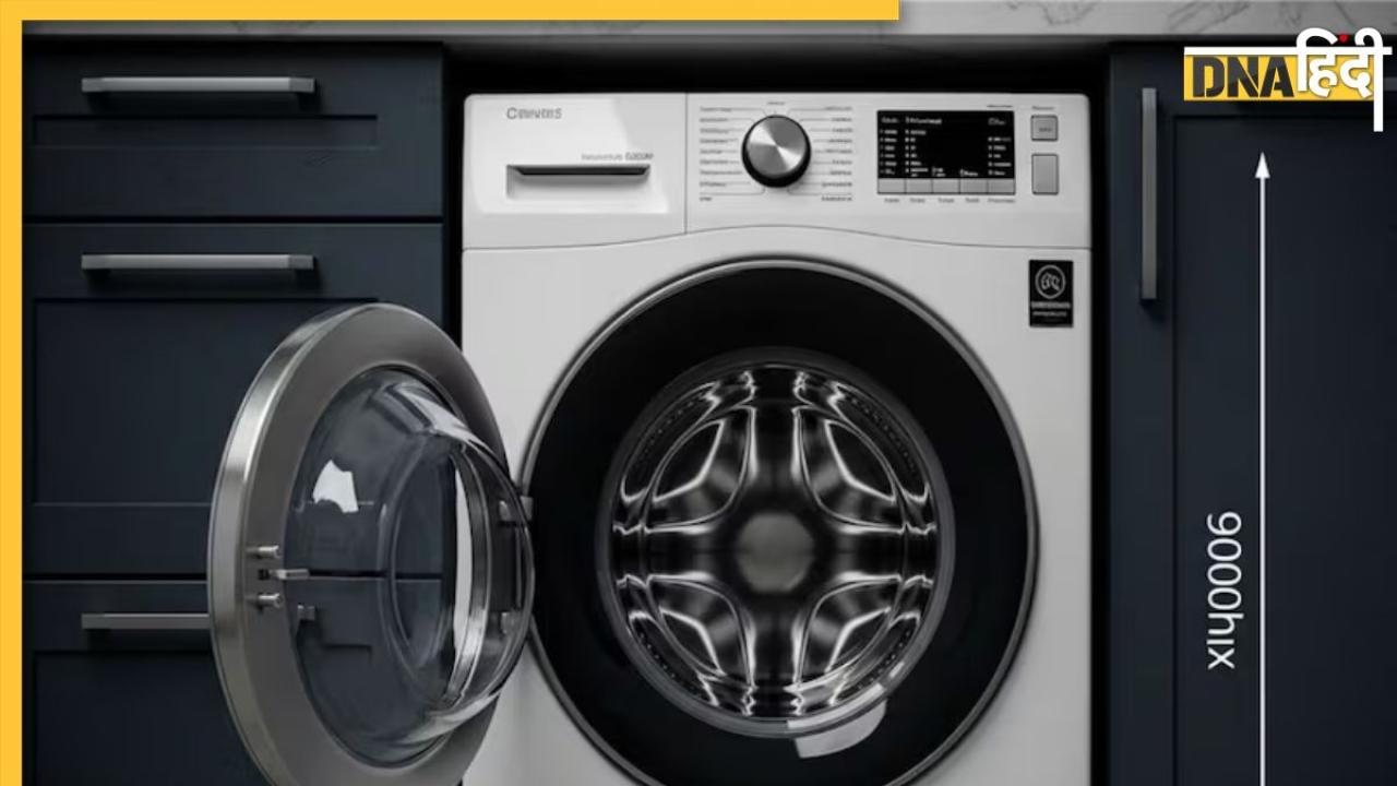 वाशिंग मशीन में कपड़े धोने के बाद आती है बदबू, हर कोई करता है ये एक गलती